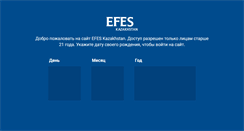 Desktop Screenshot of efeskazakhstan.kz